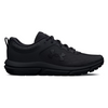 UA Charged Assert 10 Running Shoes