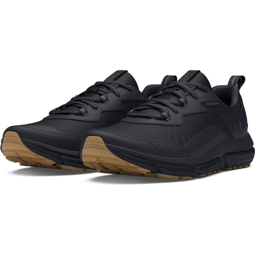 Men's UA Charged Verssert Speckle 2 Running Shoes Under Armour
